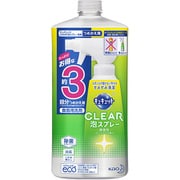 キュキュット CLEAR（クリア）泡スプレー 微香性(グレープフルーツの香り) つめかえ用 [食器用洗剤 720mL]