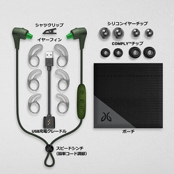 ヨドバシ.com - Jaybird ジェイバード Jaybird X4 ワイヤレス