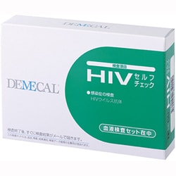 ヨドバシ.com - DEMECAL デメカル DEMECAL（デメカル） 血液検査セット