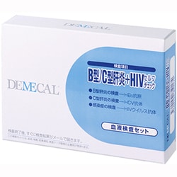 ヨドバシ.com - DEMECAL デメカル DEMECAL（デメカル） 血液検査セット