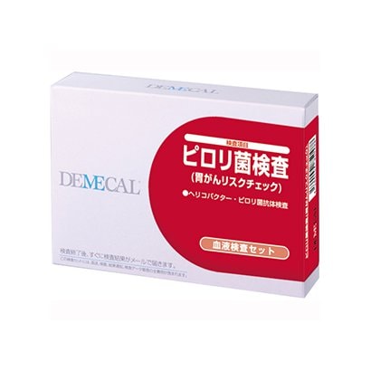 Demecal デメカル 血液検査セット ピロリ菌検査キット 管理医療機器