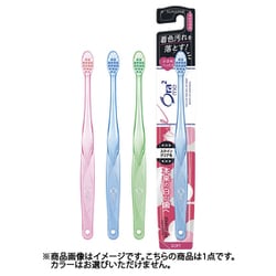 Ora2(オーラツー)ME ステインクリア歯ブラシ やわらかめ 1本 [歯ブラシ]