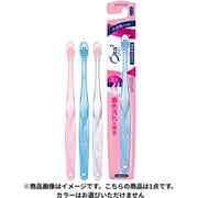 Ora2(オーラツー)ME ステインクリア歯ブラシ ふつう 1本 [歯ブラシ]