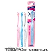 Ora2(オーラツー)ME ステインクリア歯ブラシ ふつう 1本 [歯ブラシ]