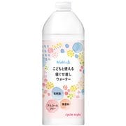 ヨドバシ Com Mama Amp こどもと使える寝ぐせ直しウォーター つめかえ用 寝癖直し 400ml のレビュー 2件mama Amp こども と使える寝ぐせ直しウォーター つめかえ用 寝癖直し 400ml のレビュー 2件