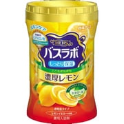 バスラボ ボトル 濃厚レモンの香り [粉末入浴剤 640g]