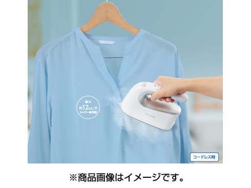 ヨドバシ.com - 東芝 TOSHIBA コードレス衣類スチーマー