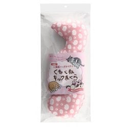 国産くねくねキックまくらS1ピンク [猫用おもちゃ キックまくら]