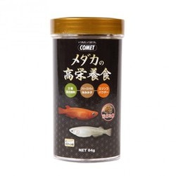 メダカの高栄養食84g [メダカのエサ]