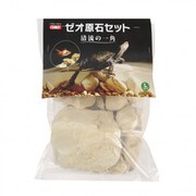 ゼオ原石セットL [ゼオライトの砂利]