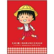 CM-MP055 ちびまる子ちゃん 原画メモ帳 まる子 [キャラクターグッズ]