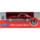プルバックミニカー MERCEDES-BENZ SLS AMG-RED [ミニカー]