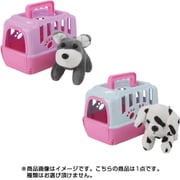 おでかけワンちゃん [対象年齢：3歳以上]