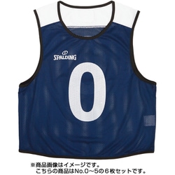 SUB130180 NAVY ビブス(6枚セット) FREE