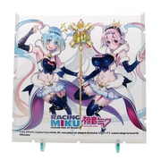 じおらまんしょん150 レーシングミク 2018Ver.ピット オプションパネル すーぱーそに子コラボVer. [フィギュア用アクセサリー]