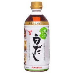 塩分ひかえめ 白だし 500ml [だし]