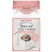 マグカップ ドリップバッグ カフェインレス 12g×6 [ドリップバッグコーヒー]