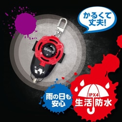 ヨドバシ.com - ソニック sonic 47×107×42mm GS-147BR-R 防犯 ヨドバシ.com - ソニック sonic 47×107×42mm GS-147BR-R 防犯