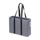 34×26×12cm UT-2035-GL キャビネットバッグ 12cm幅 A4ファイル対応 ユートリム グレー