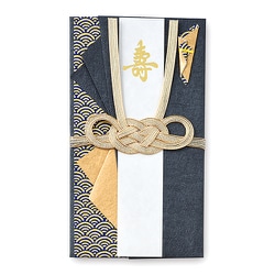 キ12DB 吉祥 紺