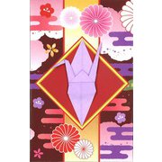 [限定]日本のおりがみポチ袋 モダン/つる 41-8603