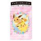 [限定]ポケットモンスタークリアポチ袋 41-8602