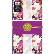 [限定]撫松庵 ご祝儀袋/牡丹に菊と桜 41-8231