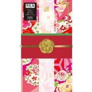[限定]撫松庵 ご祝儀袋/花モザイク 41-8233