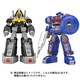 スーパーミニプラ 電磁合体ギャラクシーメガ マルチ合体デルタメガ [コレクション食玩]