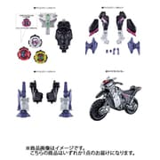 装動 仮面ライダージオウEX [コレクション食玩]