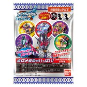 仮面ライダーブットバソウル ホットラムネ 2 [コレクション食玩]
