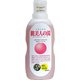 浴用化粧品・肌美人の湯(500mL)