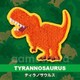 HE26 恐竜シルエットワッペン ティラノサウルス [キャラクターグッズ]