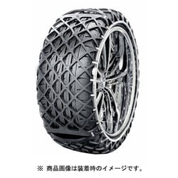 ヨドバシ.com - イエティ Yeti 0265WD [JASSA認定品 非金属タイヤ 
