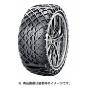 JASSA認定品 非金属タイヤチェーン ラバー製スノーネット 2287WD