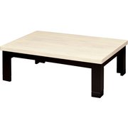 家具調こたつ 120×75 鶴舞-120