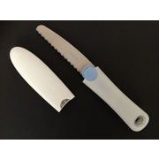 PN-C [utiles ユーティレス のこぎり クラフト用 オフホワイト アイスブルー]