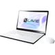 LAVIE Note NEXT Core i7-8750H/8GB/Windows 10 Home 64bit/15.6型ワイド/Microsoft Office Home & Business 2016/Bluetooth 4.2/プラチナホワイト PC-NX850LAW