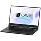 LAVIE Hybrid ZERO Core i7-8550U/8GB/Windows 10 Home 64bit/13.3型ワイド/Microsoft Office Home & Business 2016/Bluetooth 4.2/メテオグレー PC-HZ750LAB