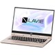 LAVIE Hybrid ZERO Core i5-8250U/8GB/Windows 10 Home 64bit/13.3型ワイド/Microsoft Office Home & Business 2016/Bluetooth 4.2/フレアゴールド PC-HZ550LAG-YC