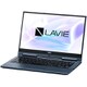 LAVIE Hybrid ZERO Core i5-8250U/8GB/Windows 10 Home 64bit/13.3型ワイド/Microsoft Office Home & Business 2016/Bluetooth 4.2/インディゴブルー PC-HZ550LAL-YC
