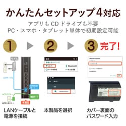 ヨドバシ.com - エレコム ELECOM Wi-Fiルーター Wi-Fi 5（11ac）対応