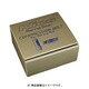 コンプレッションボルト 20P 1.25 38mm SILVER CB383S