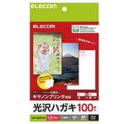 ハガキ 光沢 厚手 キヤノン用 100枚 EJH-CGNH100