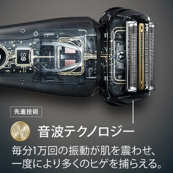 ヨドバシ.com - ブラウン BRAUN 9280CC-P [シェーバー シリーズ9 洗浄