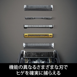 ヨドバシ.com - ブラウン BRAUN 9296CC-P [シェーバー シリーズ9 洗浄