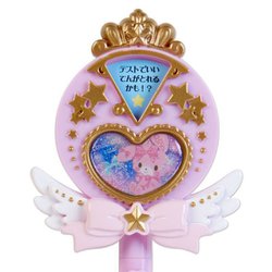 サンリオ　ぼんぼんりぼん　アクションペン　占い ヨドバシ.com - サンリオ Sanrio ぼんぼんりぼん 占いアクション