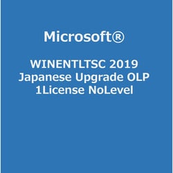 ヨドバシ Com Winentltsc 19 Japanese Upgrade Olp 1license Nolevel ライセンスソフト のレビュー 1件winentltsc 19 Japanese Upgrade Olp 1license Nolevel ライセンスソフト のレビュー 1件