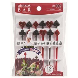 ピンチョス トランプ P-3389