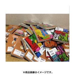 ヨドバシ Com アイメディア パッと見えるコミック収納袋 5枚組 通販 全品無料配達